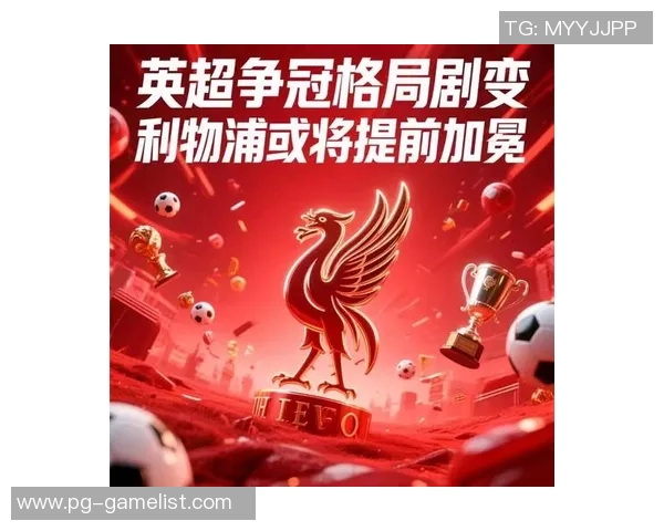 英超激战尤文图斯逆转AC米兰绝杀引发争议判罚全场沸腾 英超激战尤文图斯逆转AC米兰绝杀引发争议判罚全场沸腾