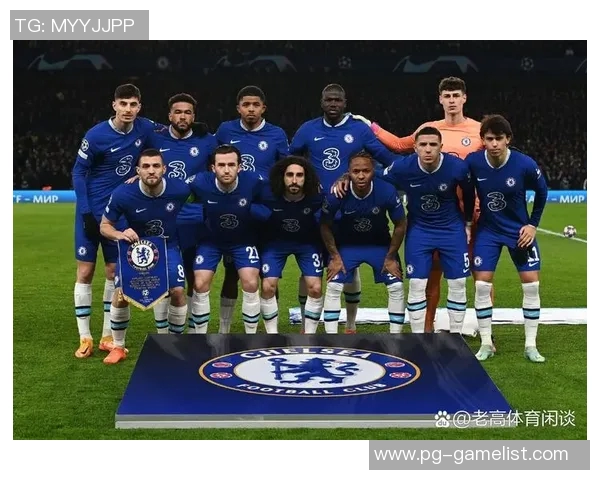 中超精彩对决切尔西与皇马1比1平局逆转瞬间引发全场热议