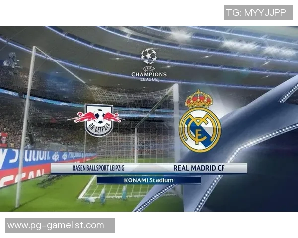 世界杯惊天逆转莱比锡狂胜皇马五球红牌争议引发全场热议 世界杯惊天逆转莱比锡狂胜皇马五球红牌争议引发全场热议