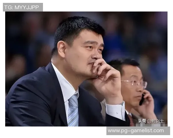 姚明卷钱事件引发热议体育明星如何面对财富与责任的双重挑战