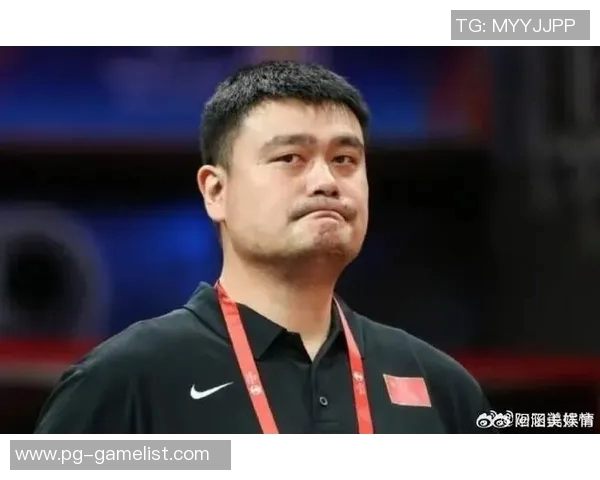 姚明对惠子的深刻评价与篮球精神的传承与启示