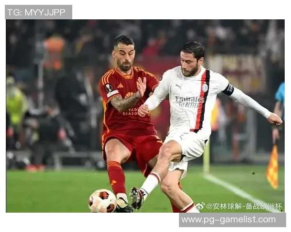 欧联杯激战皇马逆转AC米兰转会风波引发球迷热议