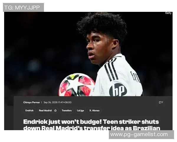 曼联逆袭皇马夺国王杯冠军全场沸腾瞬间回顾与分析