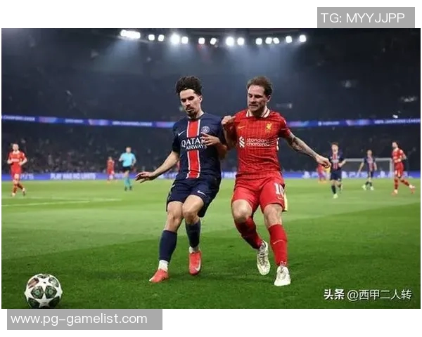 西甲激战波尔图逆转巴黎圣日耳曼全场沸腾赛后点评引发热议